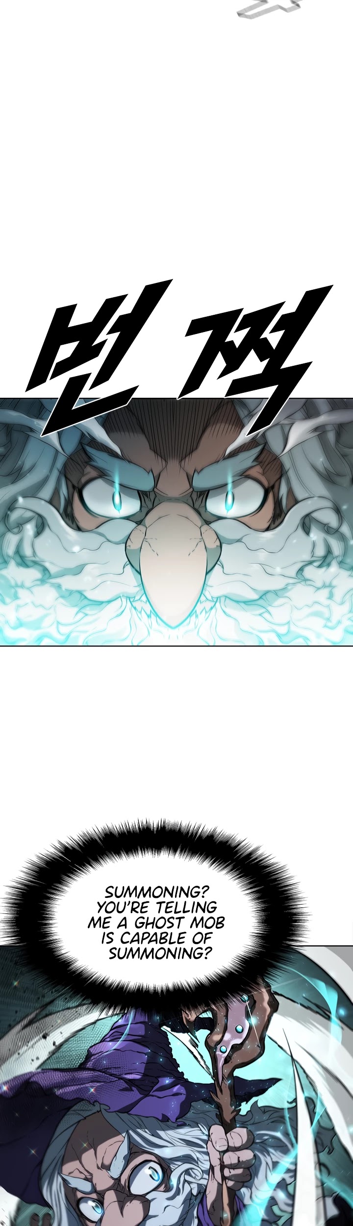 Taming Master Chapter 46 page 7 - Chapter 46