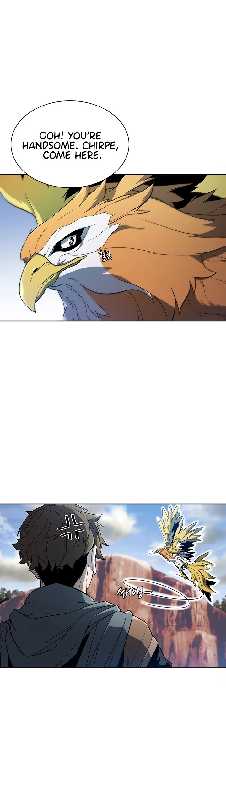 Taming Master Chapter 49 page 10 - Chapter 49