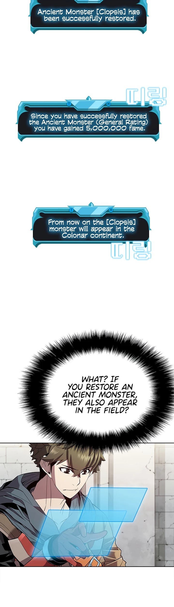 Taming Master Chapter 49 page 26 - Chapter 49
