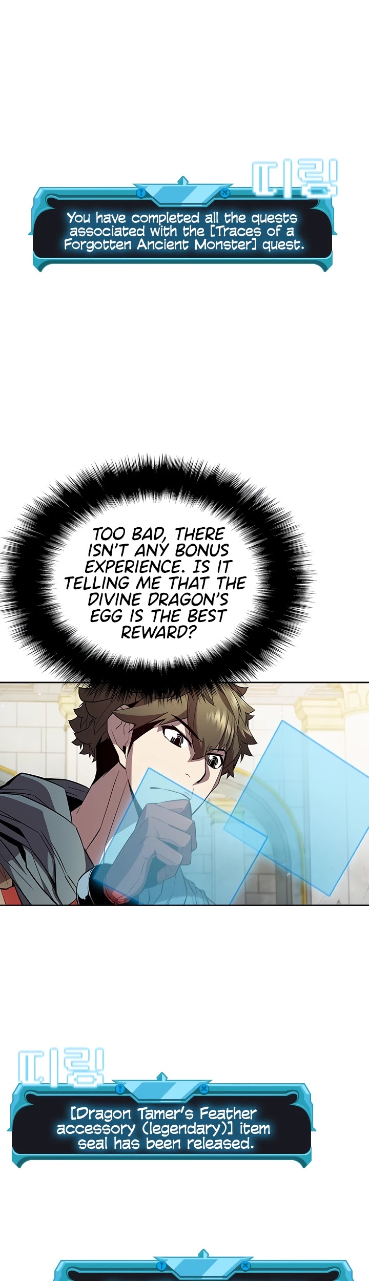 Taming Master Chapter 50 page 21 - Chapter 50