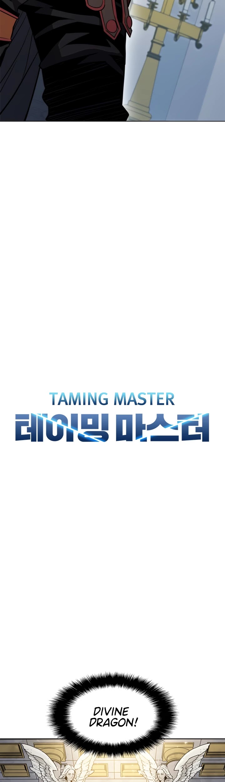 Taming Master Chapter 50 page 3 - Chapter 50