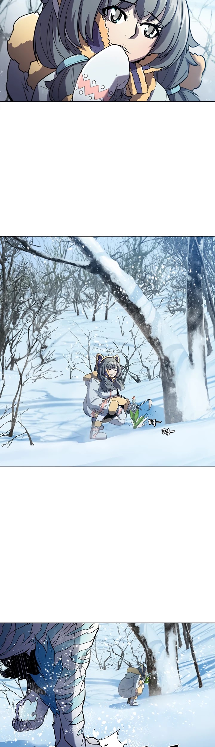 Taming Master Chapter 50 page 40 - Chapter 50