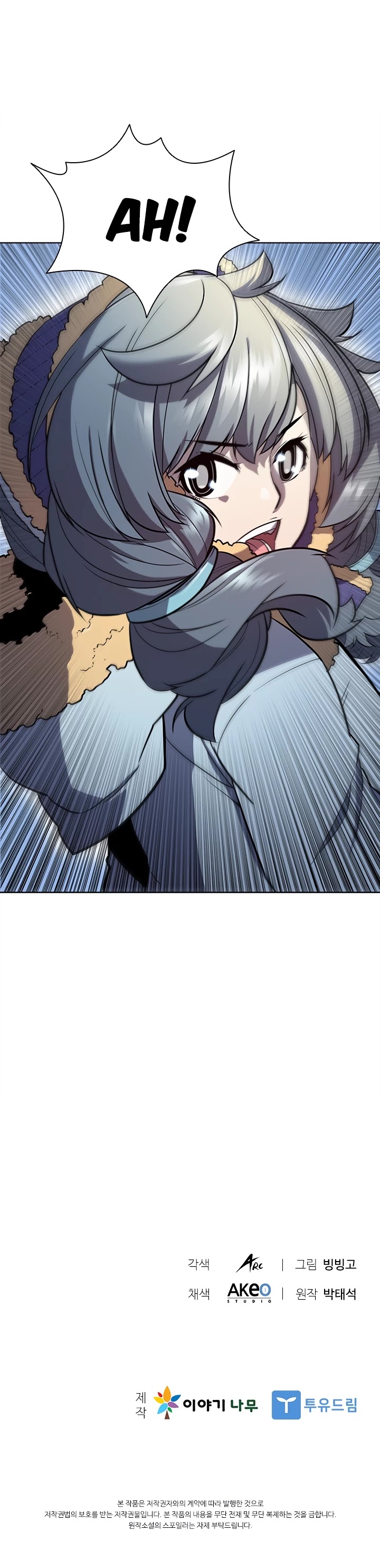 Taming Master Chapter 50 page 43 - Chapter 50