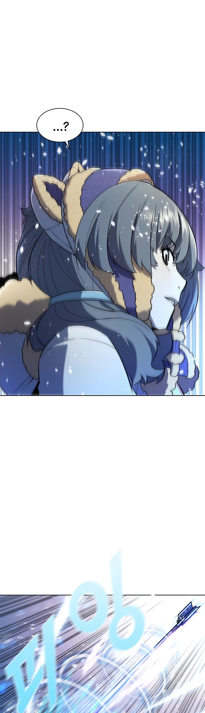 Taming Master Chapter 51 page 2 - Chapter 51