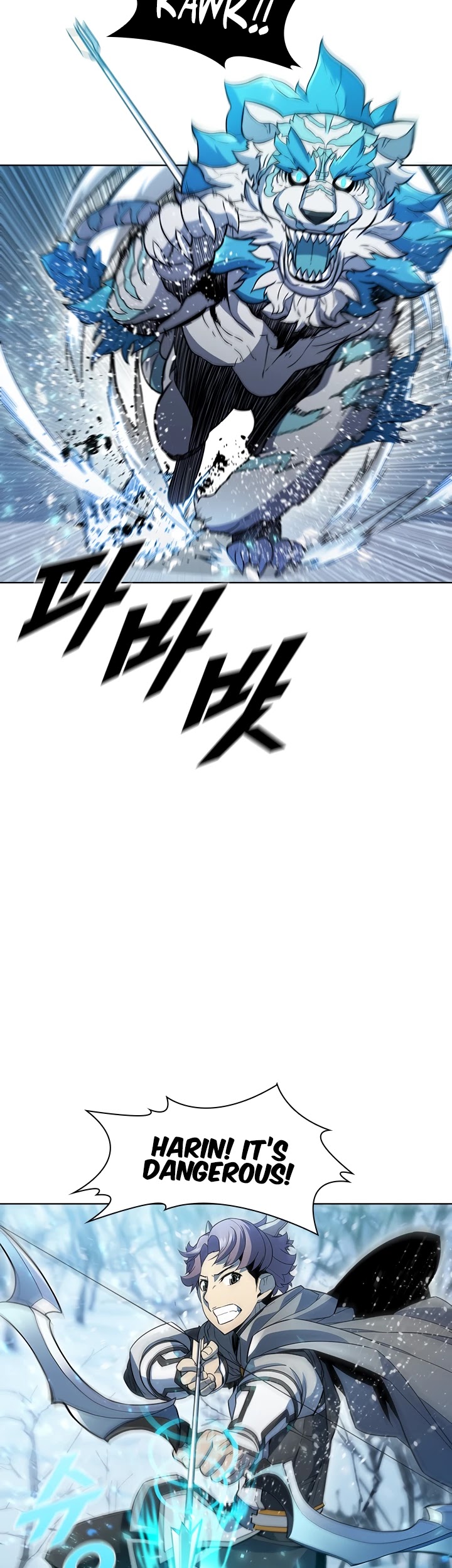 Taming Master Chapter 51 page 6 - Chapter 51