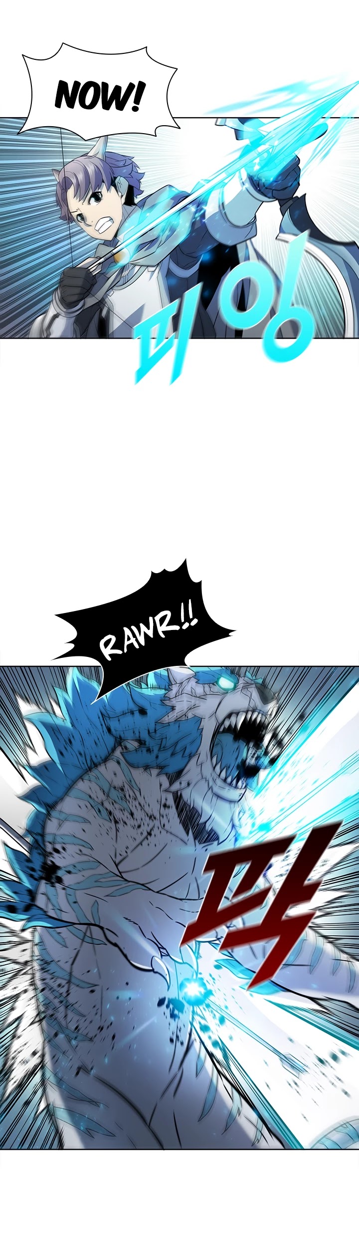 Taming Master Chapter 51 page 9 - Chapter 51