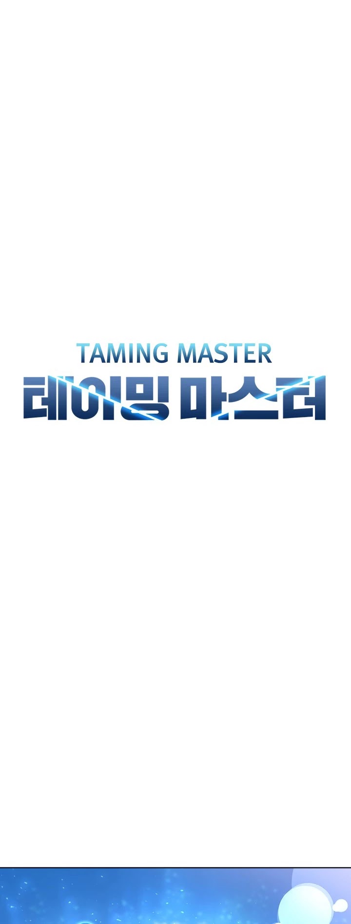 Taming Master Chapter 53 page 20 - Chapter 53