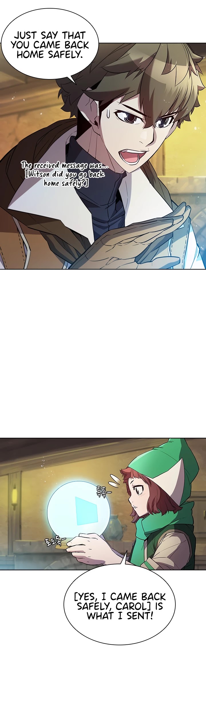 Taming Master Chapter 53 page 4 - Chapter 53