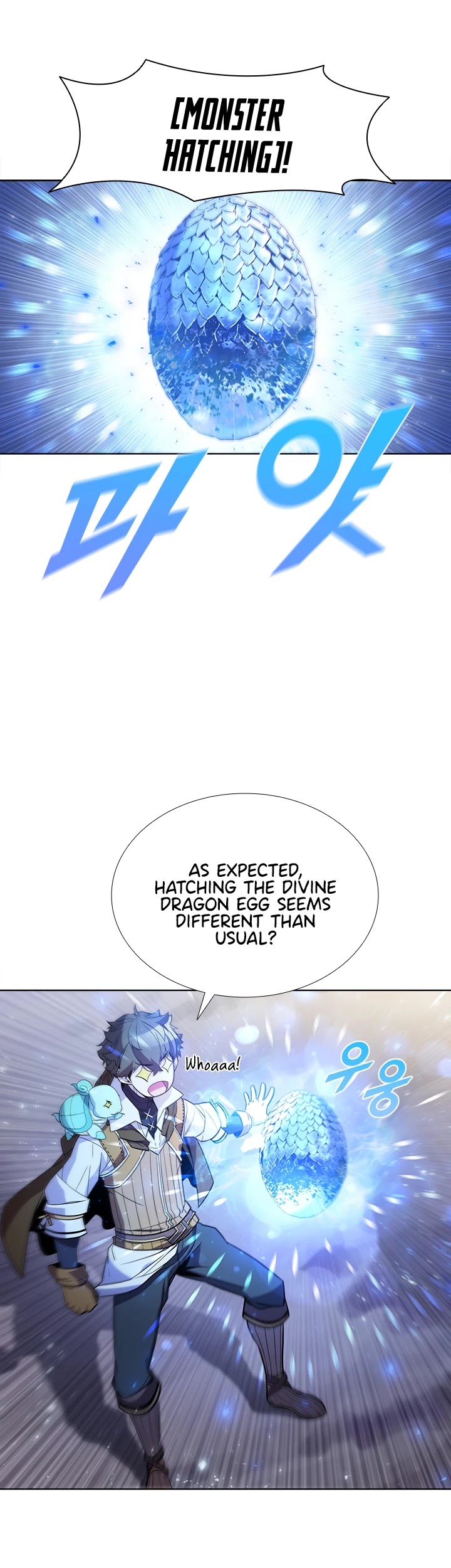 Taming Master Chapter 54 page 19 - Chapter 54