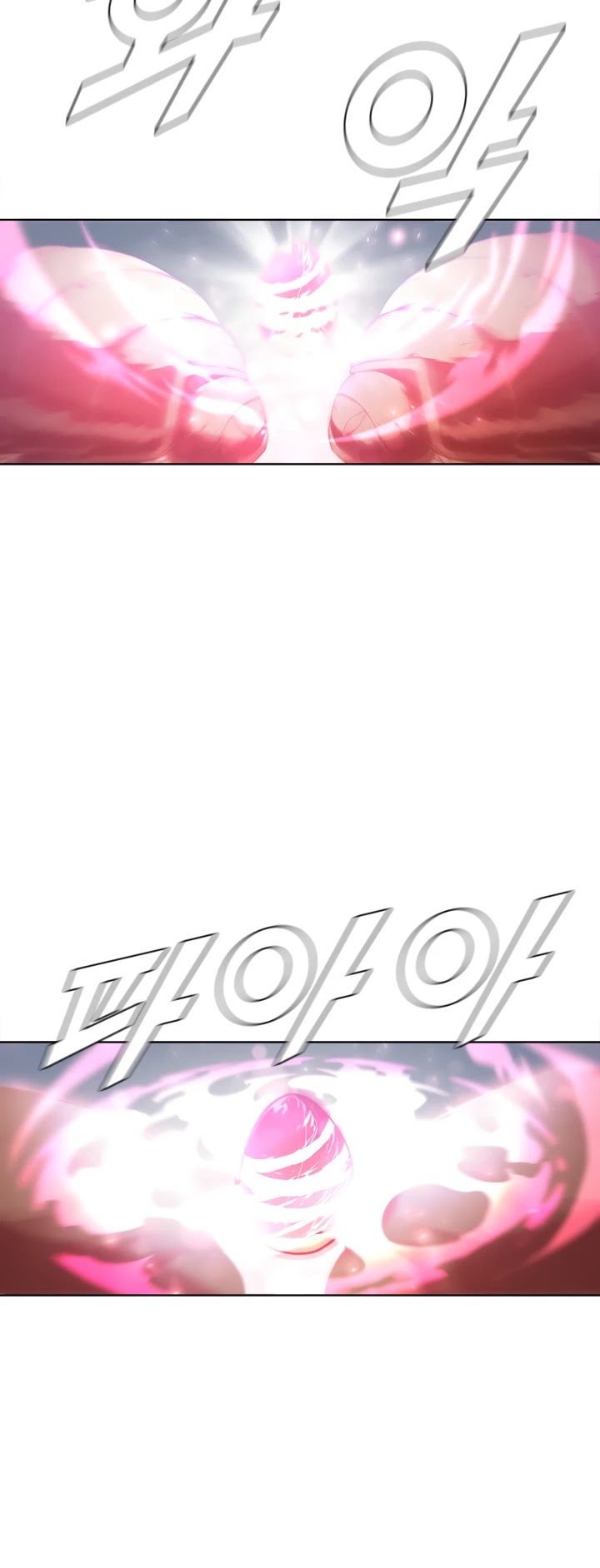 Taming Master Chapter 54 page 4 - Chapter 54