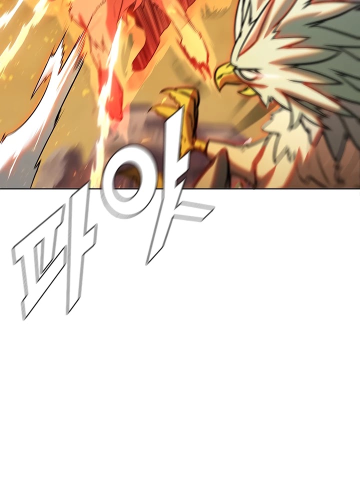 Taming Master Chapter 55 page 10 - Chapter 55