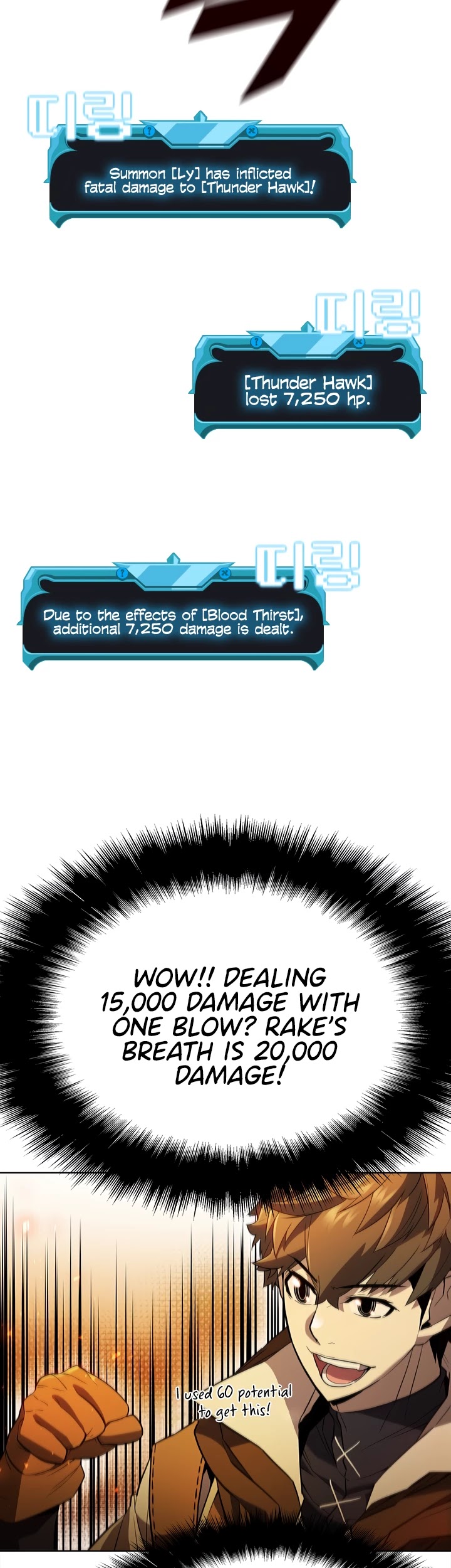 Taming Master Chapter 55 page 12 - Chapter 55