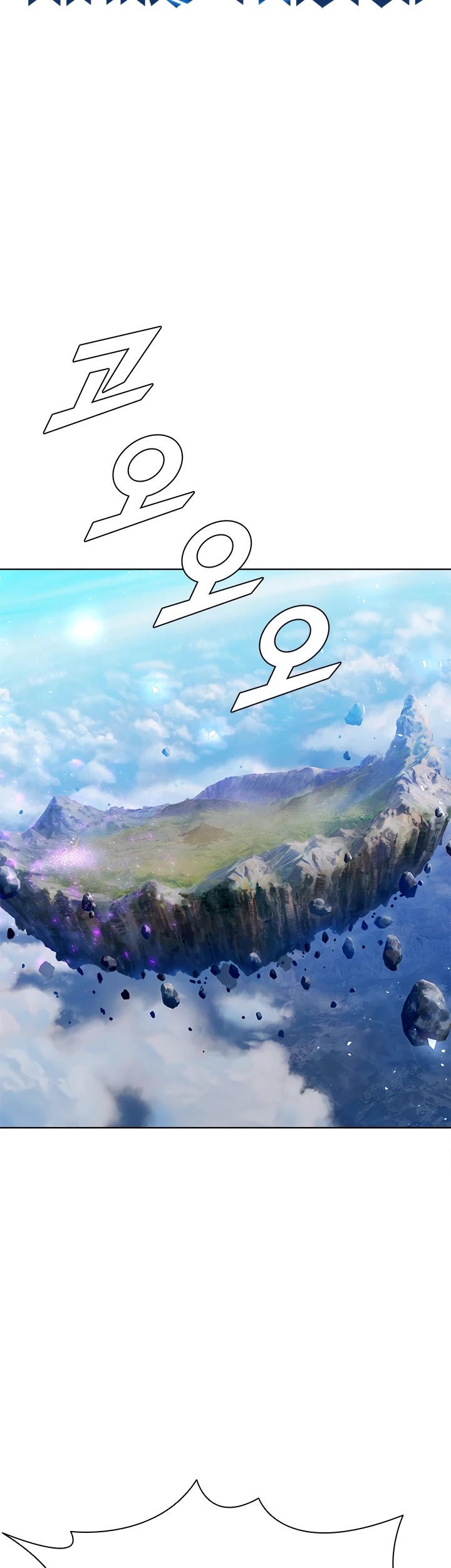 Taming Master Chapter 55 page 4 - Chapter 55
