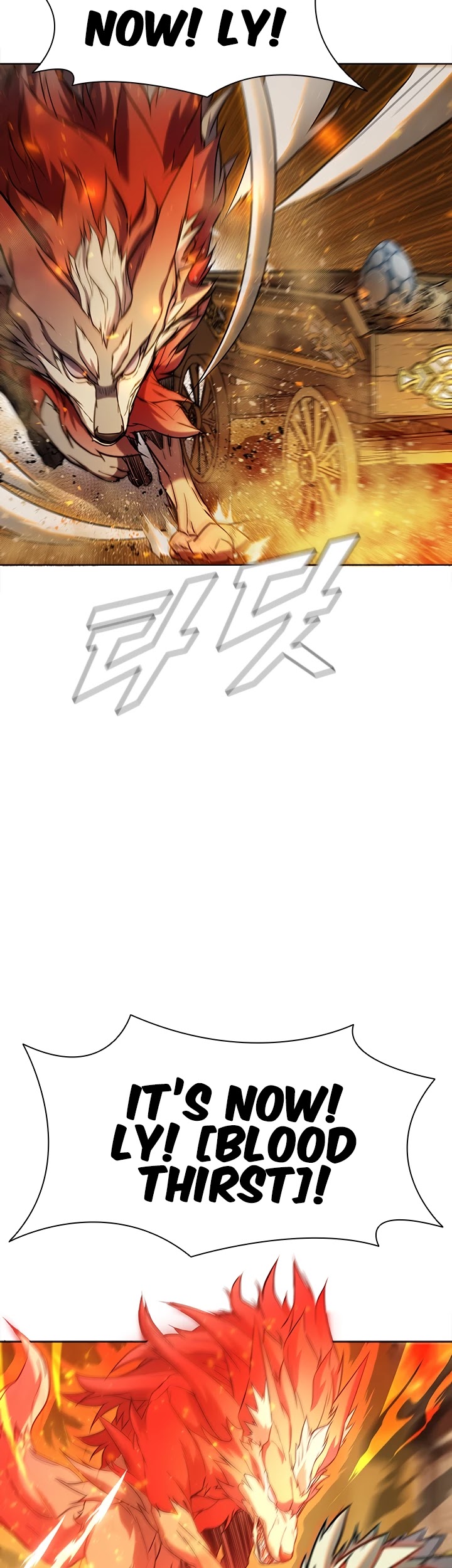 Taming Master Chapter 55 page 9 - Chapter 55