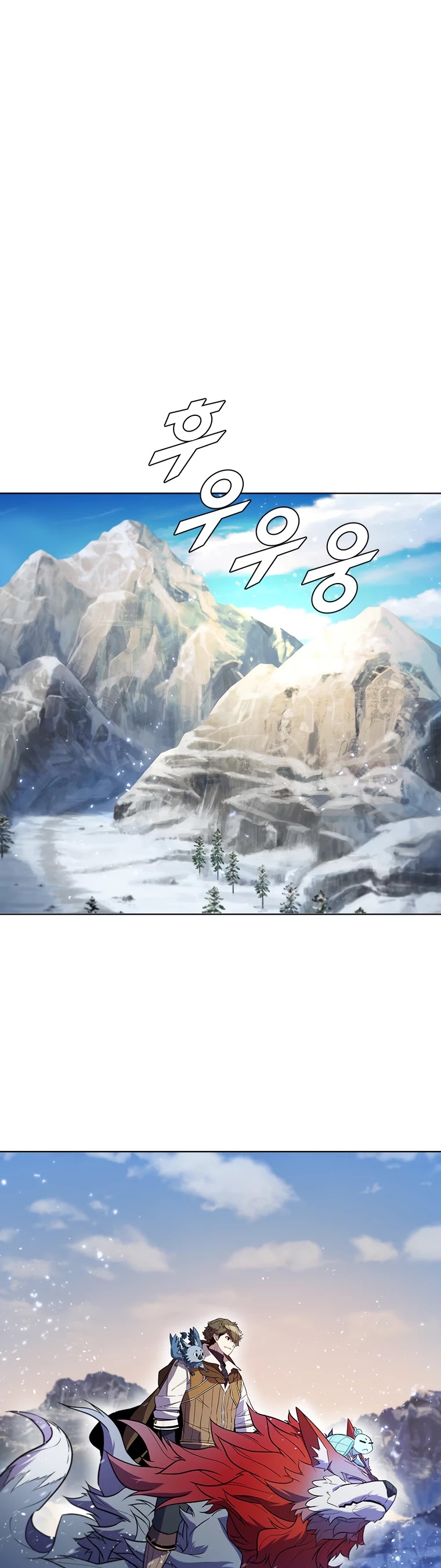 Taming Master Chapter 57 page 20 - Chapter 57