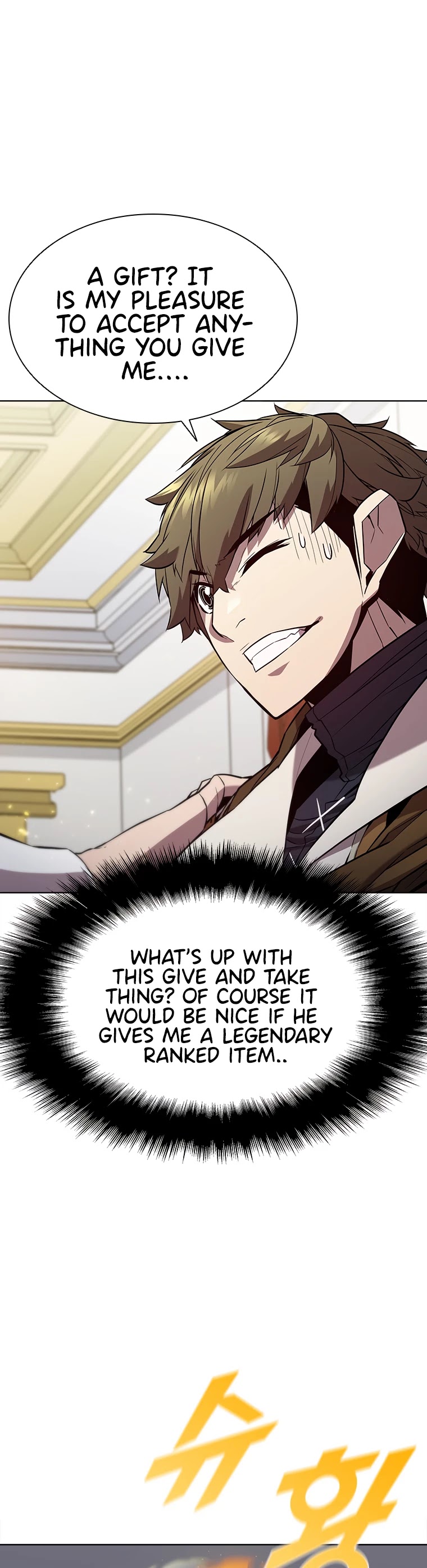 Taming Master Chapter 57 page 4 - Chapter 57