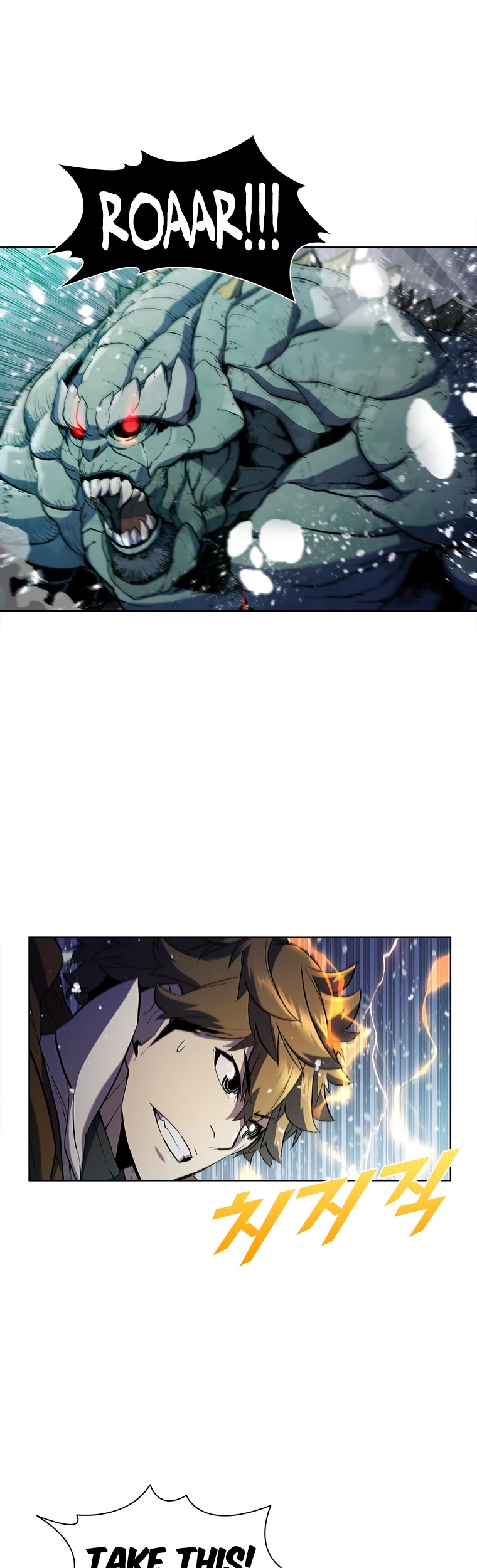 Taming Master Chapter 59 page 20 - Chapter 59