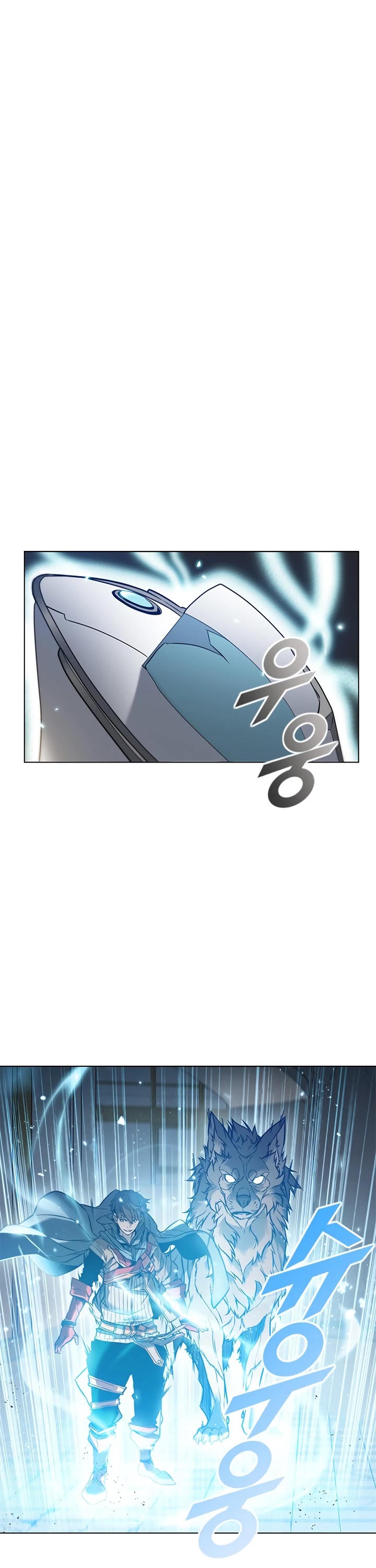 Taming Master Chapter 6 page 20 - Chapter 6