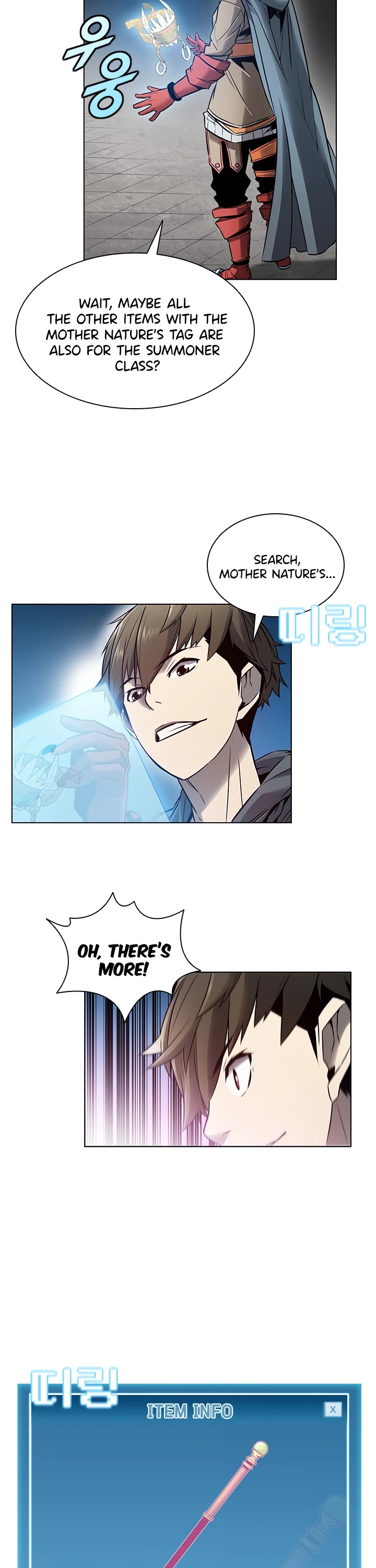 Taming Master Chapter 6 page 32 - Chapter 6