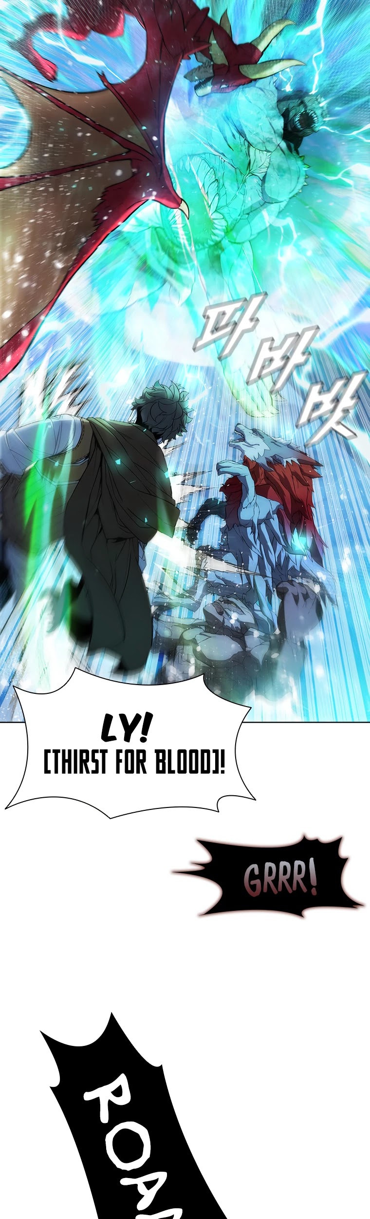 Taming Master Chapter 60 page 14 - Chapter 60