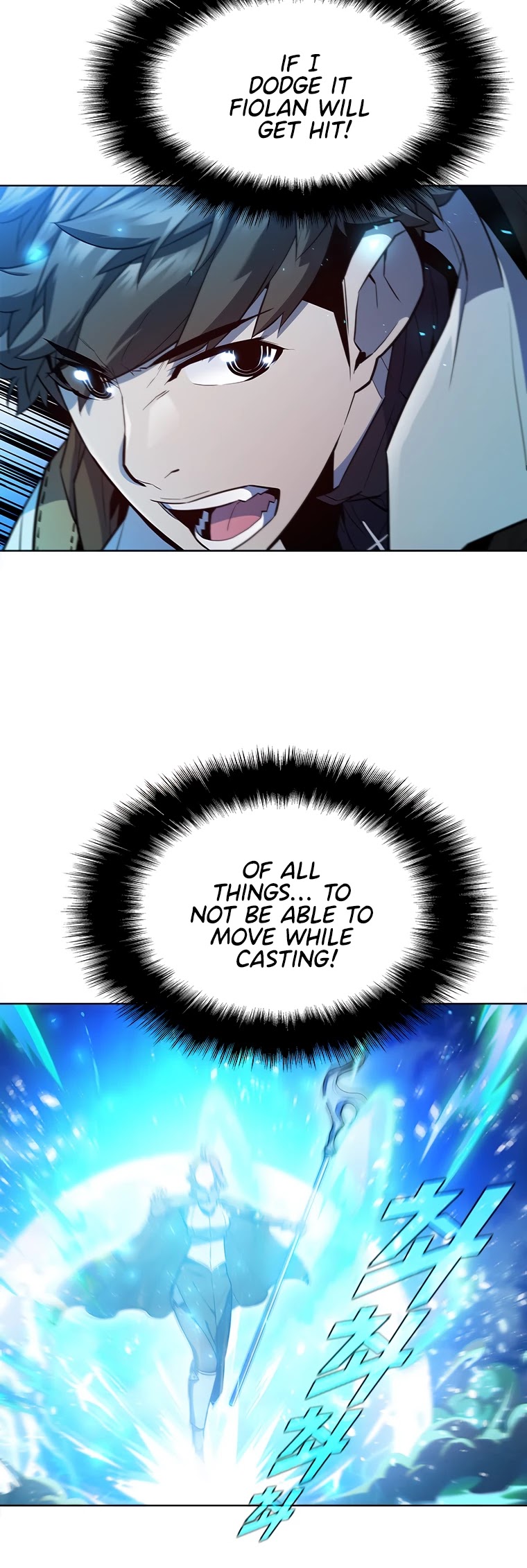 Taming Master Chapter 60 page 5 - Chapter 60