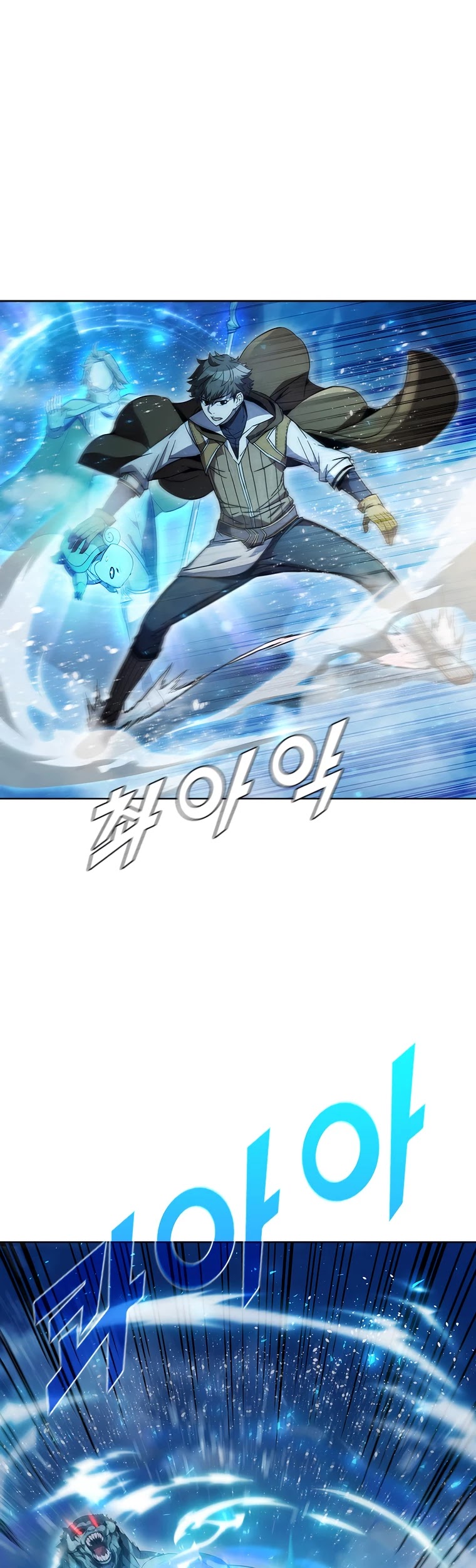 Taming Master Chapter 60 page 6 - Chapter 60