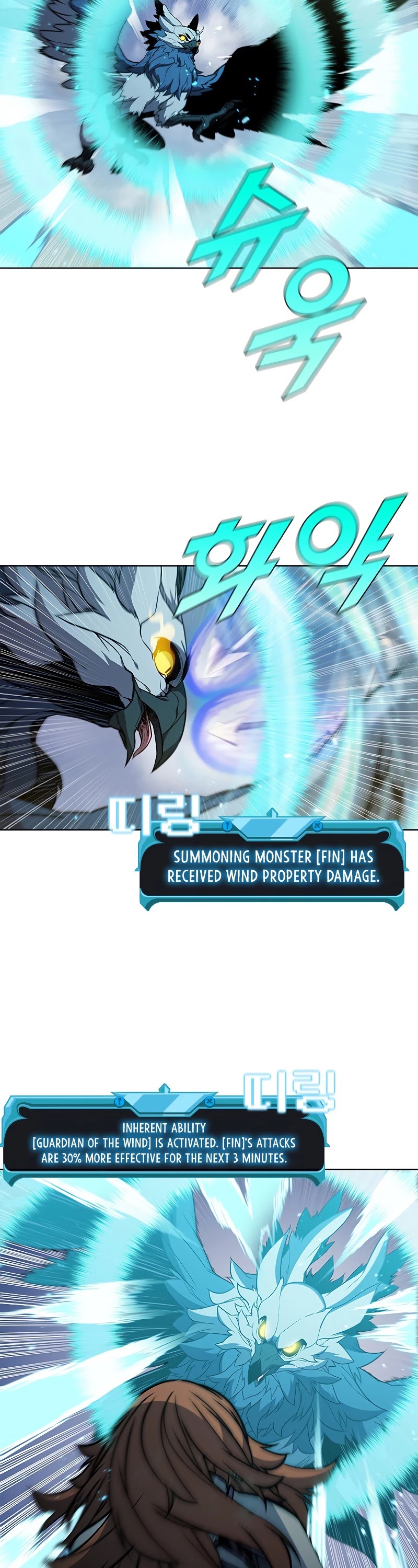 Taming Master Chapter 63 page 27 - Chapter 63