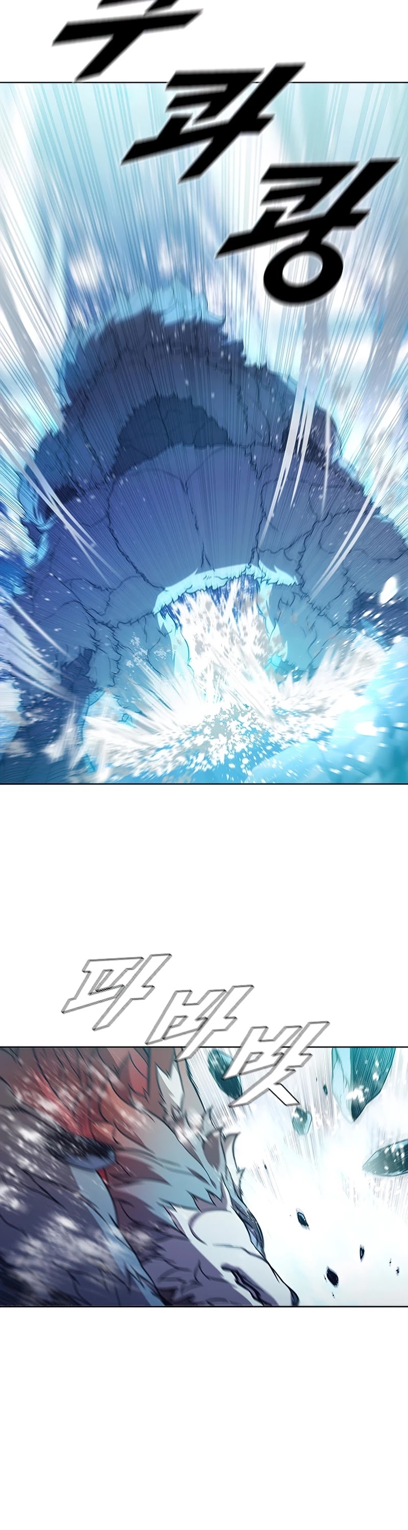 Taming Master Chapter 65 page 31 - Chapter 65