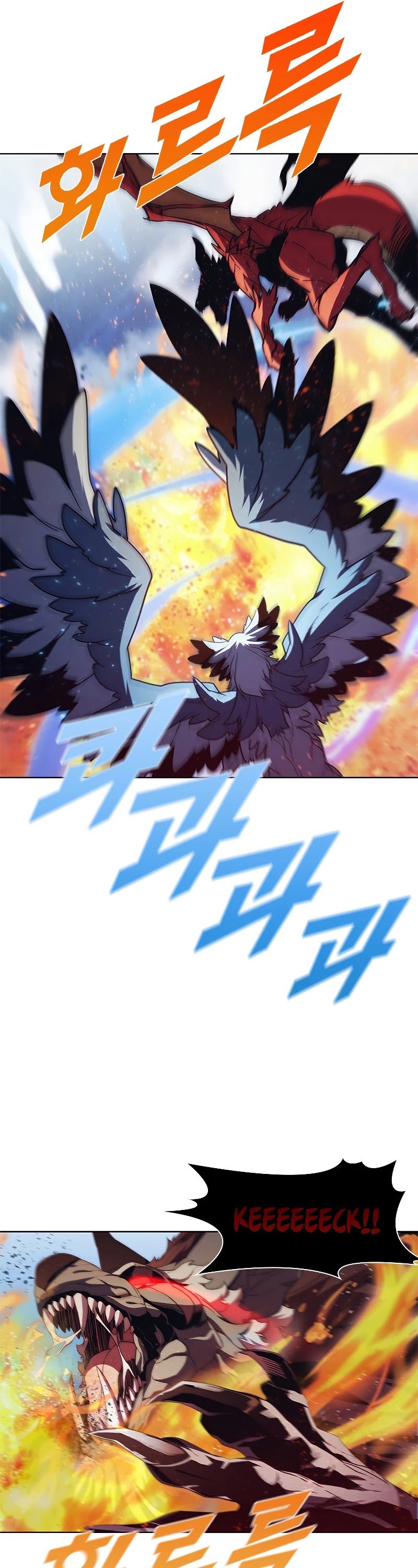 Taming Master Chapter 67 page 20 - Chapter 67