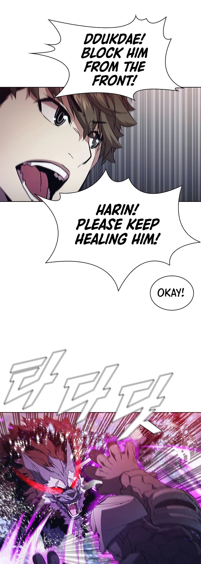 Taming Master Chapter 67 page 27 - Chapter 67