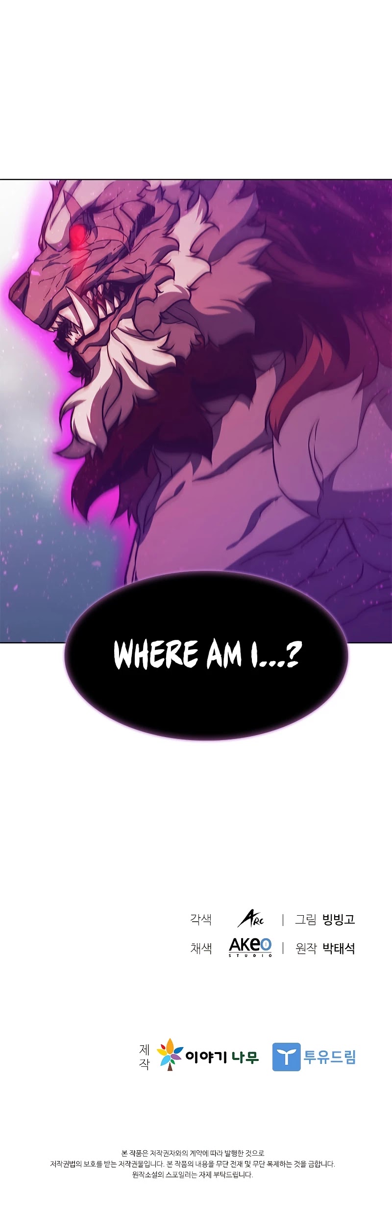 Taming Master Chapter 67 page 40 - Chapter 67