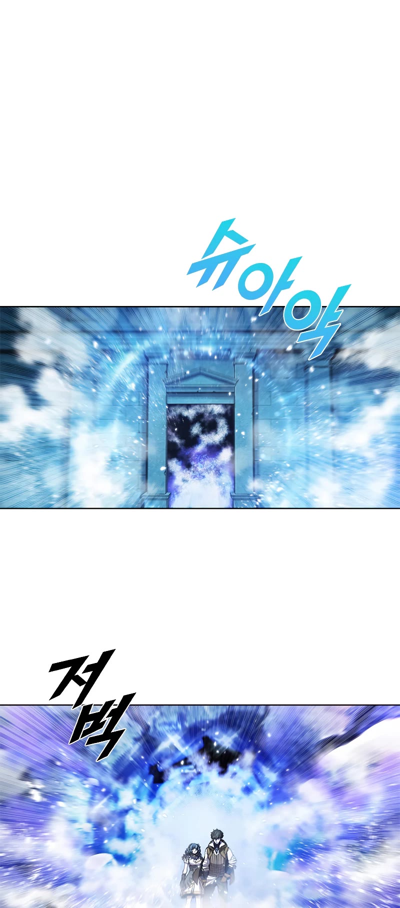 Taming Master Chapter 68 page 29 - Chapter 68 (S3 START)