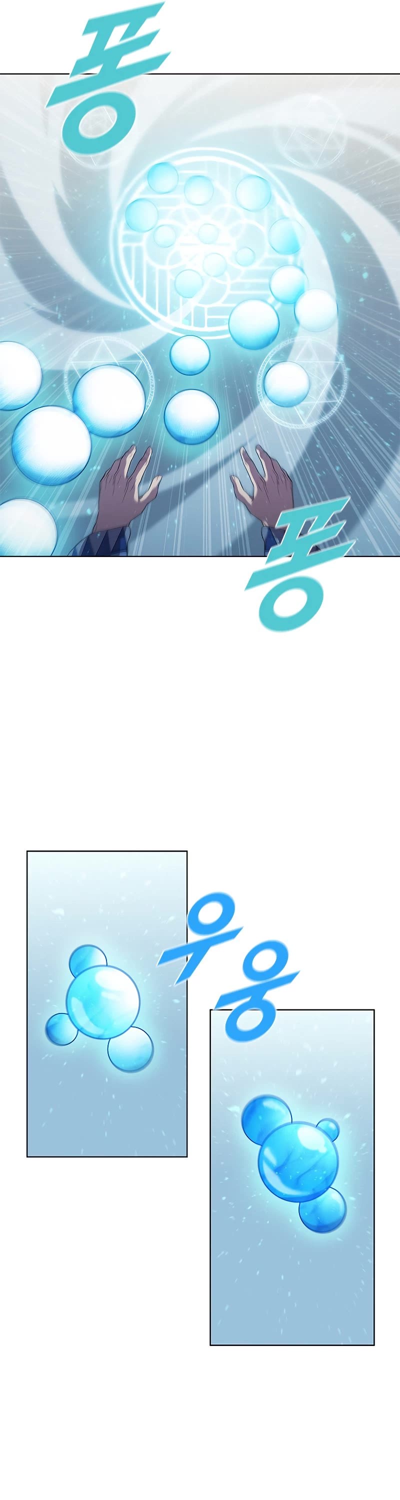 Taming Master Chapter 69 page 38 - Chapter 69
