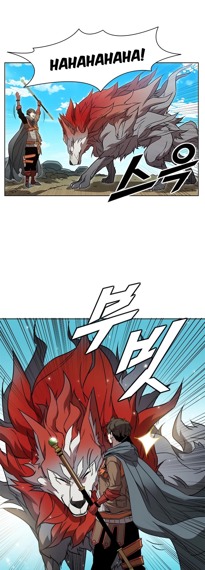 Taming Master Chapter 7 page 38 - Chapter 7