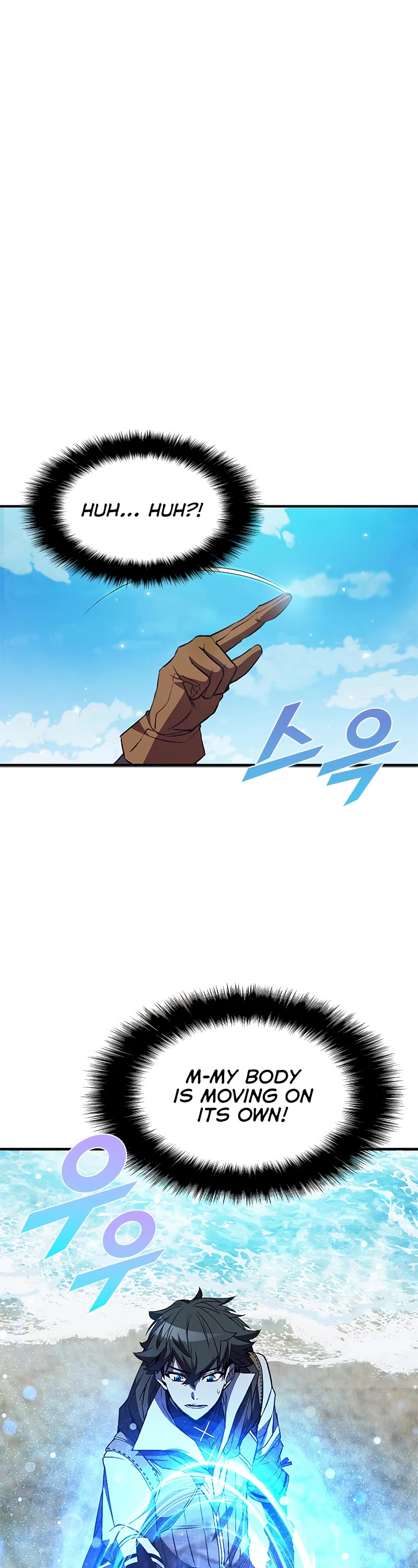 Taming Master Chapter 70 page 2 - Chapter 70