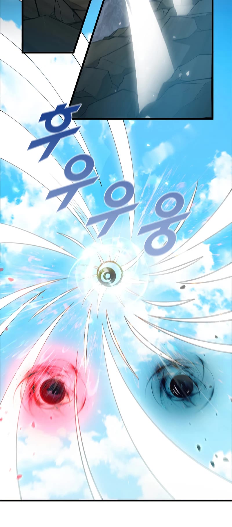 Taming Master Chapter 71 page 34 - Chapter 71