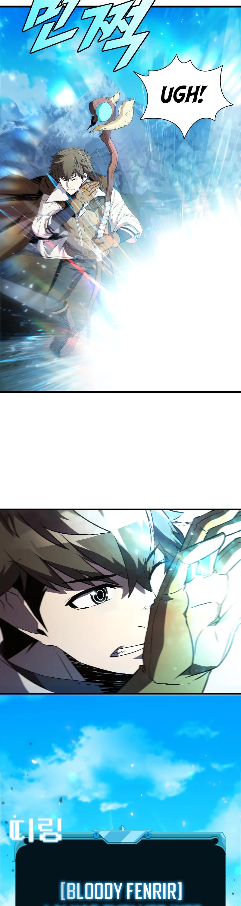 Taming Master Chapter 71 page 37 - Chapter 71