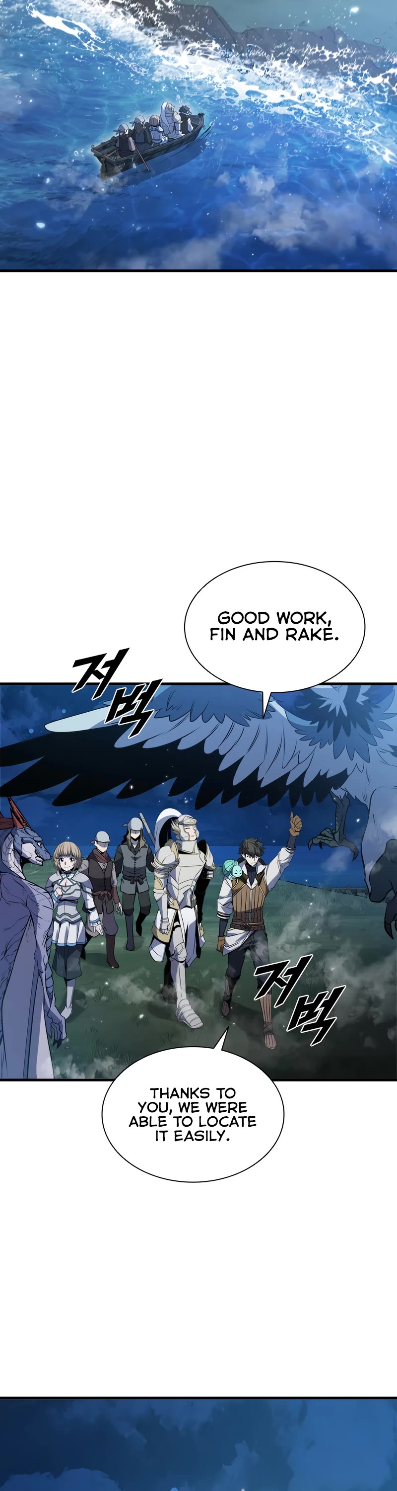 Taming Master Chapter 72 page 44 - Chapter 72