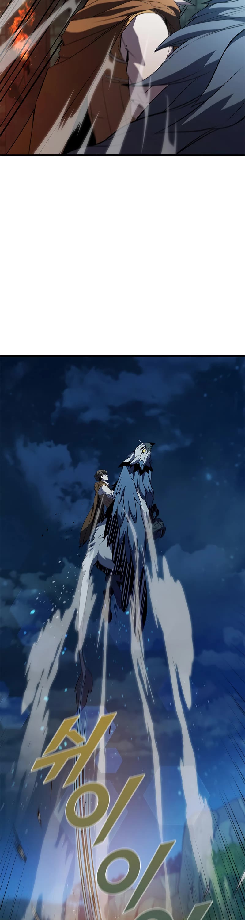 Taming Master Chapter 73 page 18 - Chapter 73