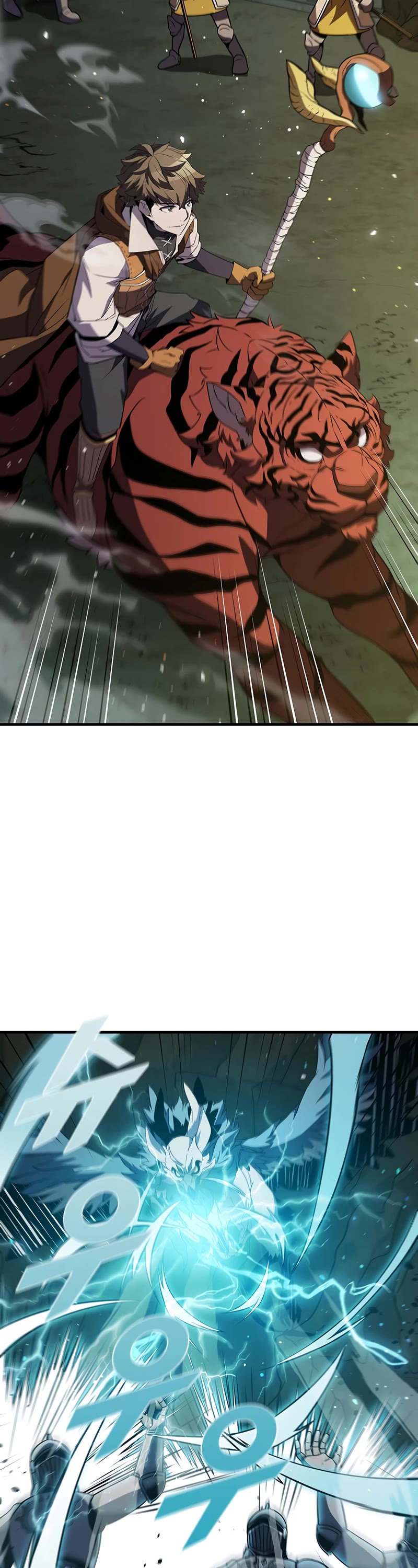 Taming Master Chapter 73 page 23 - Chapter 73