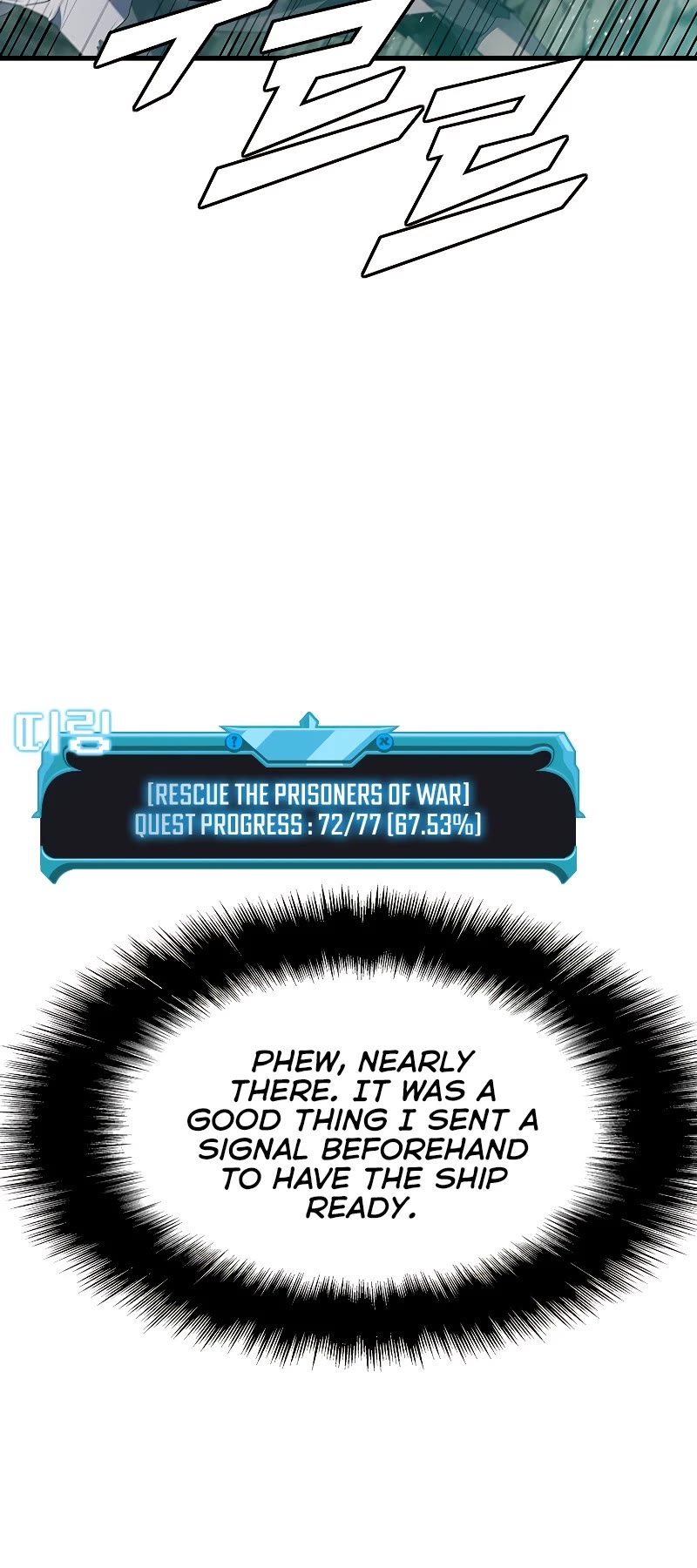 Taming Master Chapter 74 page 5 - Chapter 74