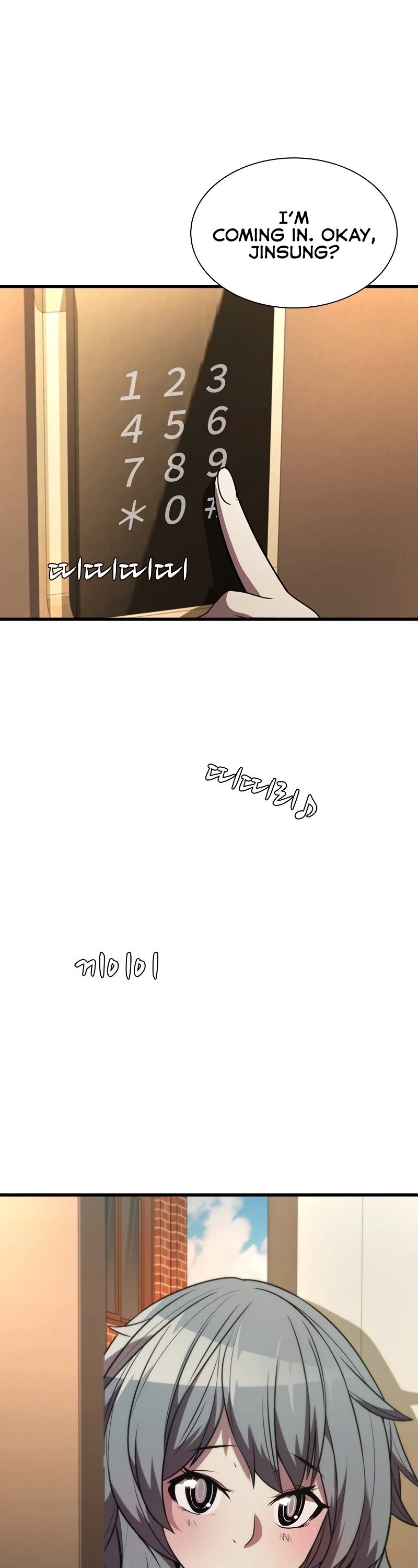 Taming Master Chapter 74 page 59 - Chapter 74