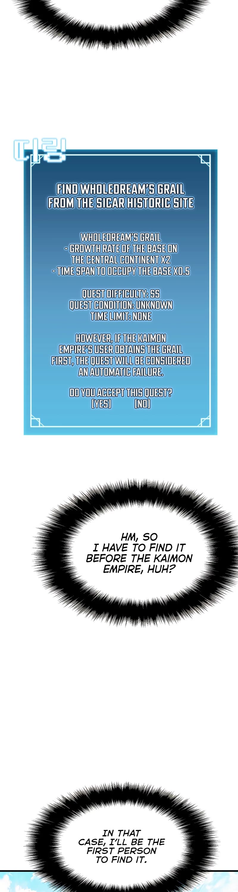 Taming Master Chapter 75 page 49 - Chapter 75