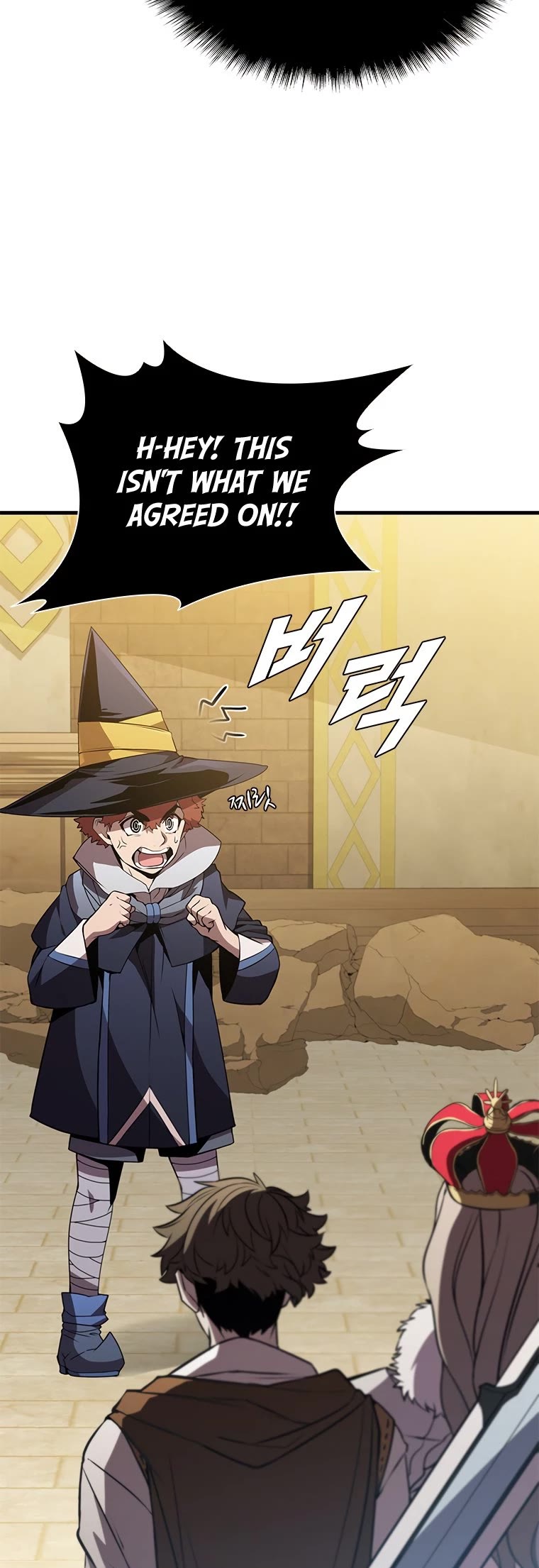 Taming Master Chapter 77 page 4 - Chapter 77