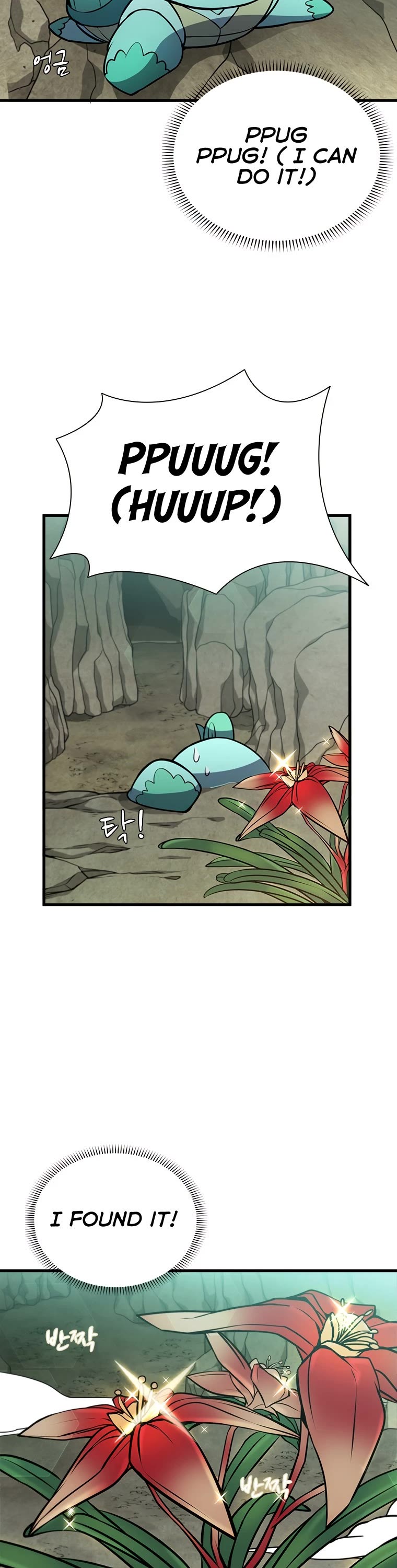 Taming Master Chapter 77 page 50 - Chapter 77