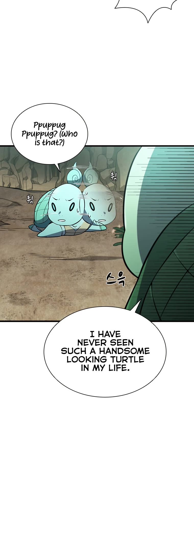 Taming Master Chapter 77 page 56 - Chapter 77