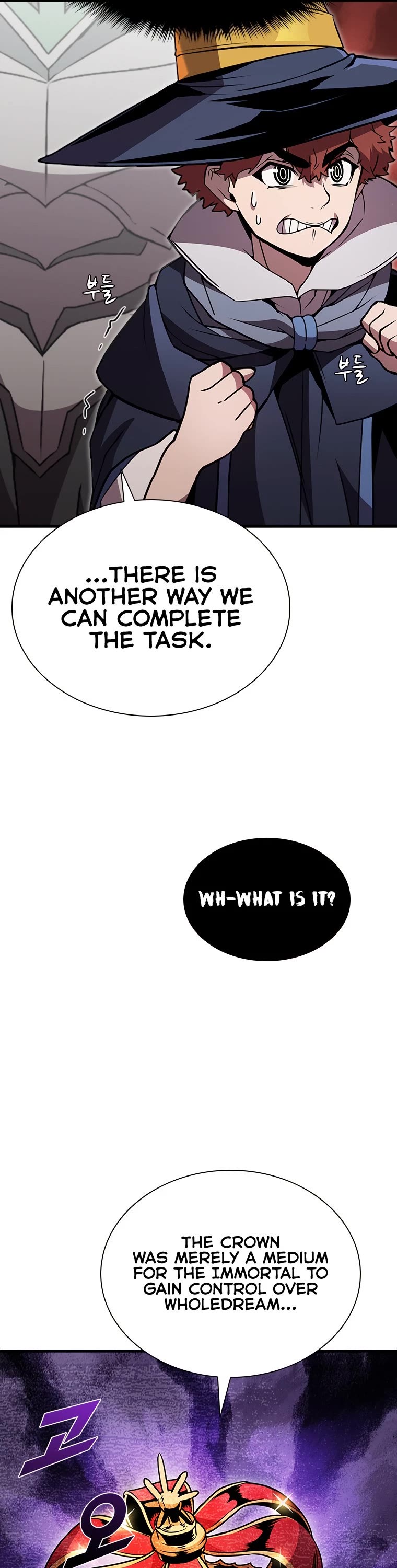 Taming Master Chapter 77 page 6 - Chapter 77