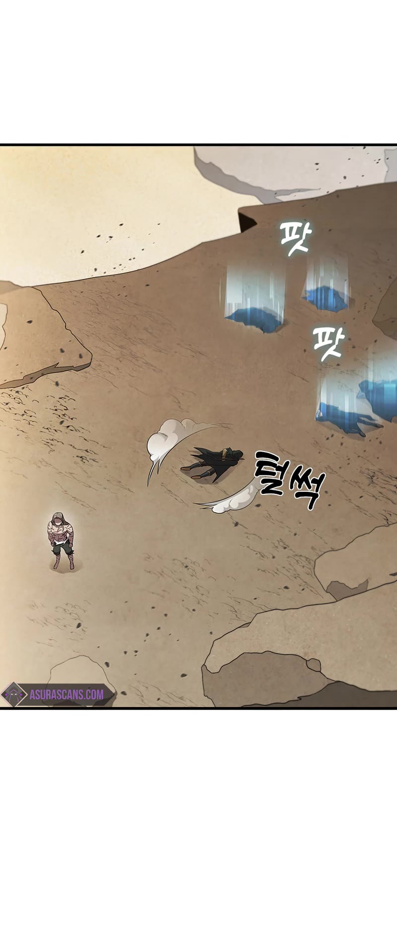 Taming Master Chapter 79 page 10 - Chapter 79