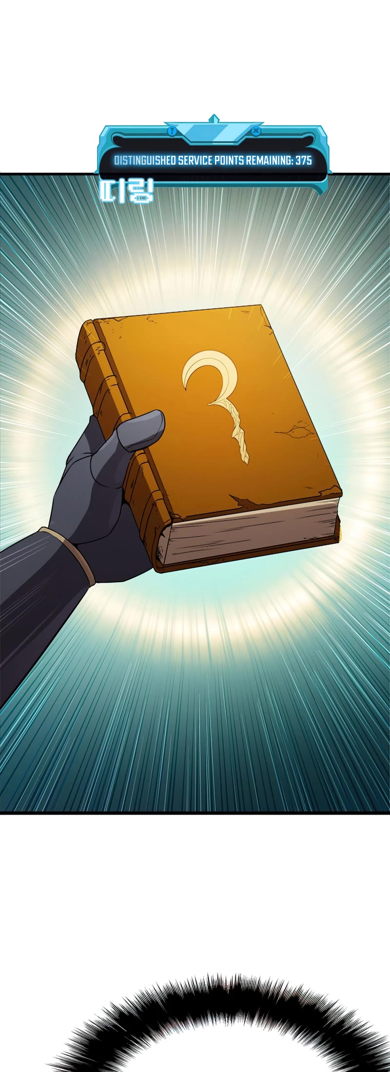 Taming Master Chapter 79 page 29 - Chapter 79