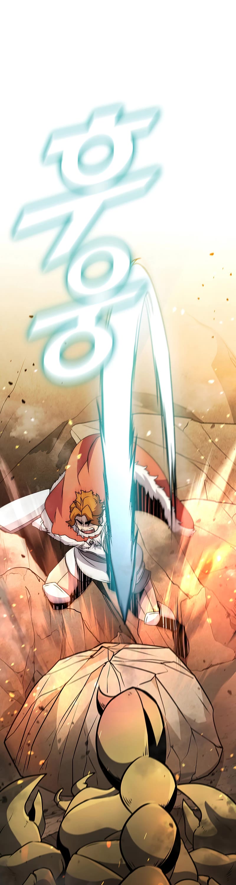 Taming Master Chapter 79 page 51 - Chapter 79